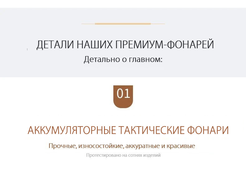 Профессиональная цветомузыка 3 в 1