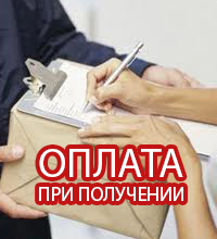 Профессиональная цветомузыка 3 в 1
 купить